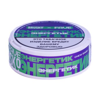 Табак жевательный «BRUSKO X FAVE», Энергетик, 10гр