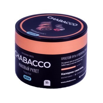 Табак для кальяна Chabacco MEDIUM Poppy Roll 50гр