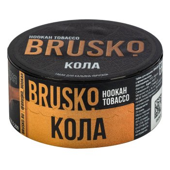 Табак для кальяна BRUSKO Кола 25гр