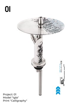 Кальян El Bomber Igla - Calligraphy