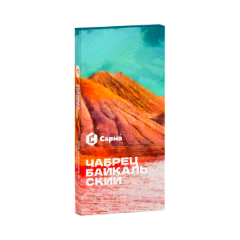 Табак для кальяна "Сарма" Чабрец Байкальский 40гр