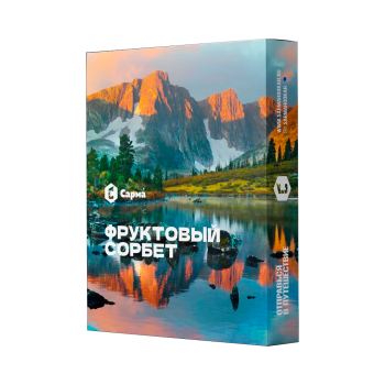 Табак для кальяна "Сарма" Фруктовый сорбет 25гр