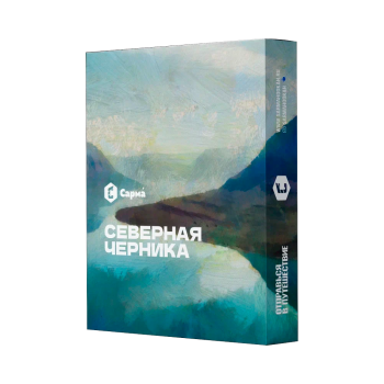 Табак для кальяна "Сарма" Северная черника 25гр