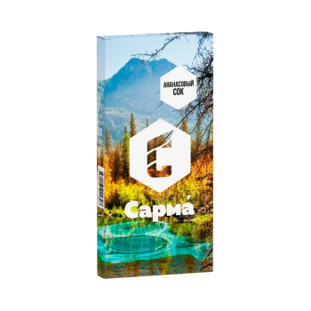 Табак для кальяна "Сарма" Ананасовый Сок 40гр