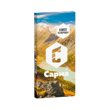 Табак для кальяна "Сарма" Компот из морошки 40гр