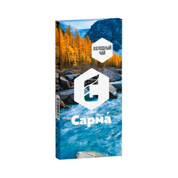 Табак для кальяна "Сарма" Холодный чай 40гр