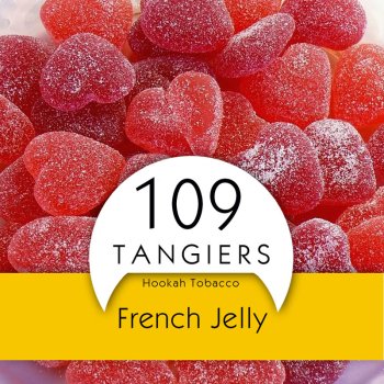 Табак Tangiers Noir (Танжирс) Акциз French jelly 250 гр.
