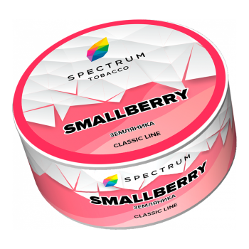 Табак для кальяна Spectrum Smallberry 25гр