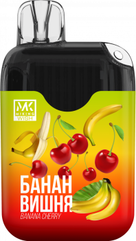 MIKING Банан вишня (6000 затяжек)