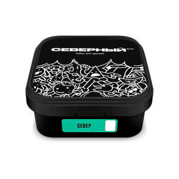 Северный Север 200гр