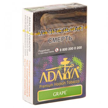 Adalya Grape 50гр МРК