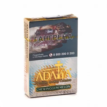 Adalya Chewinggum melon 50гр