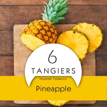 Табак Tangiers Noir (Танжирс) Pineapple (Ананас) 100 гр.