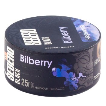 Табак для кальяна Sebero Black Bilberry 25гр