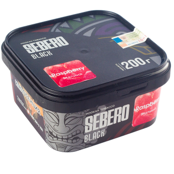 Sebero Black Raspberry 200гр