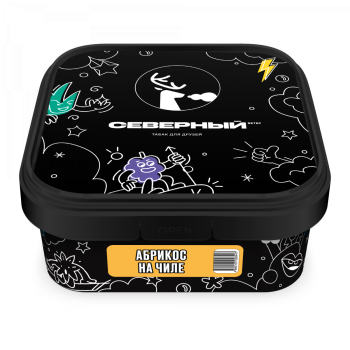 Табак для кальяна Северный Абрикос на чиле 200гр