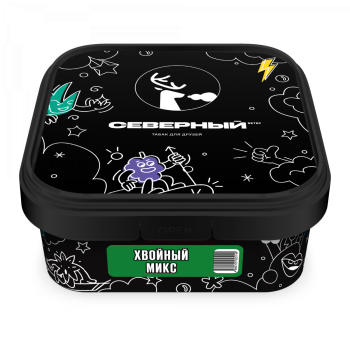 Северный Хвойный микс 200гр