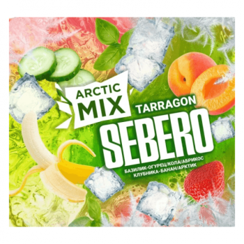 Sebero Arctic Mix Tarragon 25гр МРК