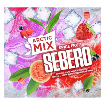 Sebero Arctic Mix Spice Fruit 25гр МРК
