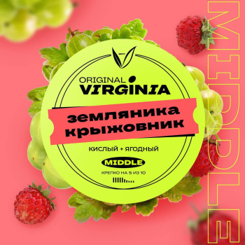 Original Virginia Middle Земляника крыжовник 100гр