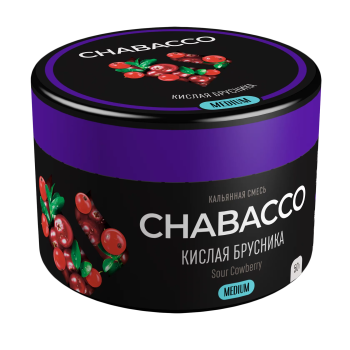 Табак для кальяна Chabacco STRONG Sour cowberry 50гр