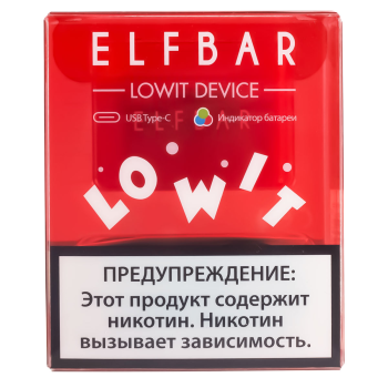 Электронная сигарета Набор Elf Bar Lowit (10W, 500 mAh) (Красный)