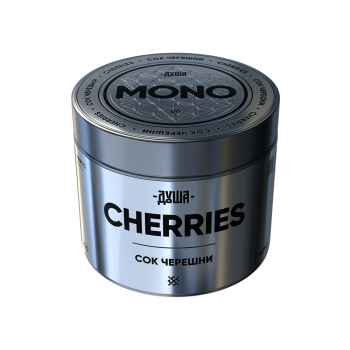 Табак для кальяна ДУША MONO CHERRIES 200 гр.