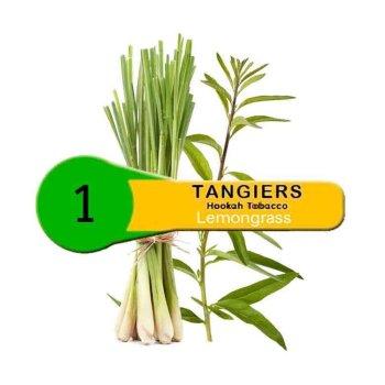 Табак Tangiers Noir (Танжирс) Акциз Lemongrass (Лемонграсс) 250 гр.