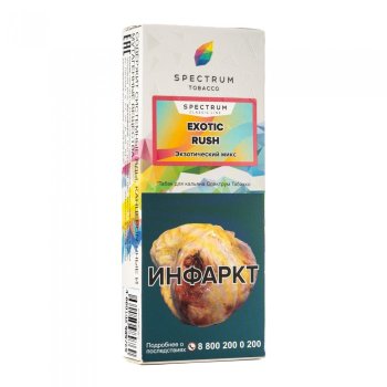 Spectrum Exotic rush 100гр