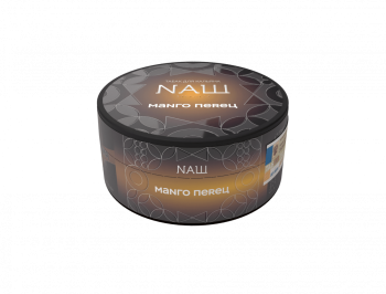 NАШ HARD Манго перец 100гр