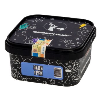 Северный Леди Грей 200гр