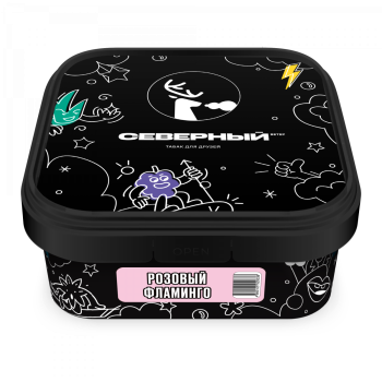 Северный Розовый фламинго 200гр