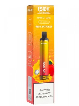 ISOK AIR Манго Айс (4500 затяжек)