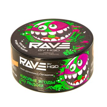 Табак для кальяна Rave by HQD Кислые ягоды со льдом 25гр