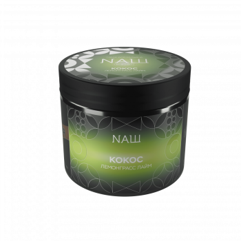 Табак для кальяна NАШ HARD Кокос (лемонграсс лайм) 200гр