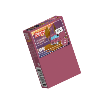 Табак для кальяна Ready Smoky Trip №2 Совиньон малина 30гр