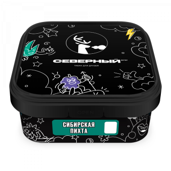 Табак для кальяна Северный Сибирская пихта 200гр
