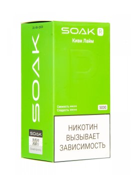 Электронная сигарета SOAK R Киви лайм 5000 затяжек