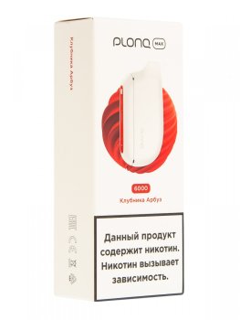 Электронная сигарета PLONQ MAX Клубника арбуз (6000 затяжек) 20 мг