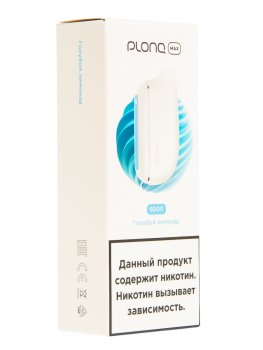 Электронная сигарета PLONQ MAX Голубой лимонад (6000 затяжек) 20 мг