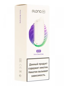 Электронная сигарета PLONQ MAX Алоэ виноград (6000 затяжек) 20 мг