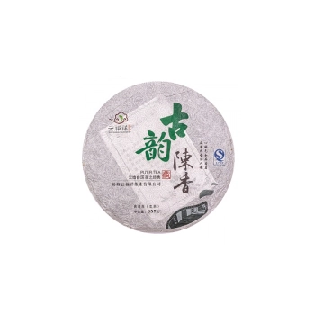 Чай Пуэр Шен Юнь Чен 357 гр., 1 шт.