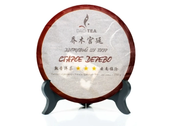 Чай Пуэр Шу Жемчуг Старое Дерево, 165 гр.