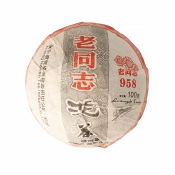 Чай Пуэр Шэн Лао Тун Джи, 2007 г, 100 гр. (гнездо), 1 шт