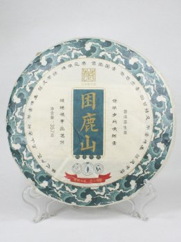 Чай Пуэр Шэн Пагода 357 гр., за 1 шт.