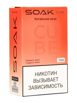 Электронная сигарета SOAK CUBE Китайское личи 7000 затяжек