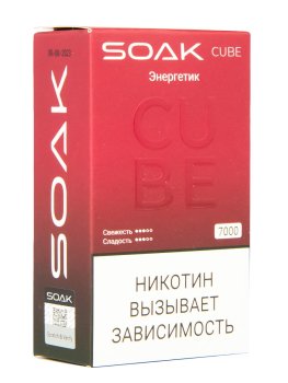 Электронная сигарета SOAK CUBE Энергетик 7000 затяжек