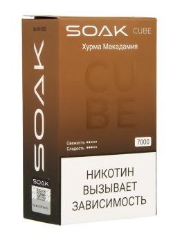 Электронная сигарета SOAK CUBE Хурма Макадамия 7000 затяжек