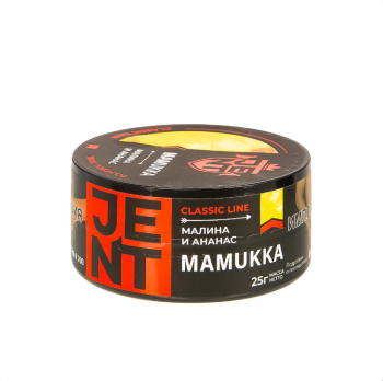 Табак для кальяна JENT Mamukka (Малина и ананас) 25гр