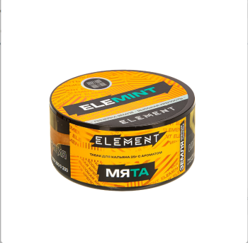 Element ЗЕМЛЯ Elemint NEW 25гр